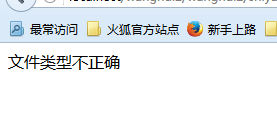 平面设计培训,网页设计培训,美工培训,游戏开发,动画培训