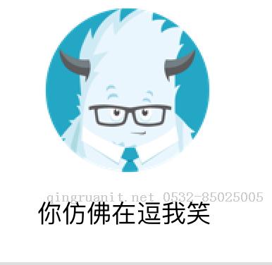 Android培训,安卓培训,手机开发培训,移动开发培训,云培训培训
