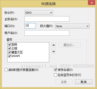 大数据培训,云培训,数据挖掘培训,云计算培训,高端软件开发培训,项目经理培训
