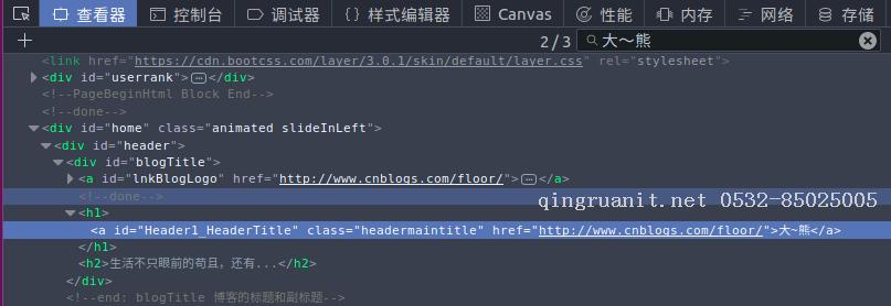 Android培训,安卓培训,手机开发培训,移动开发培训,云培训培训