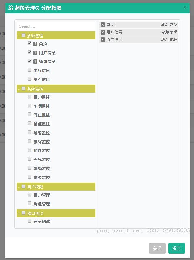 电脑培训,计算机培训,平面设计培训,网页设计培训,美工培训,Web培训,Web前端开发培训