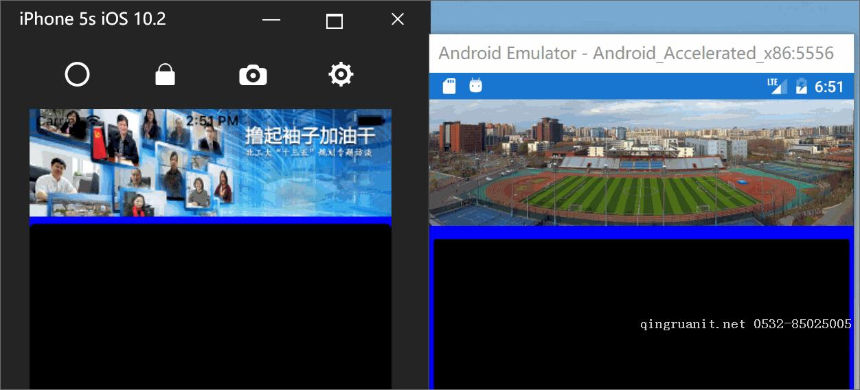 移动开发培训,Android培训,安卓培训,手机开发培训,手机维修培训,手机软件培训