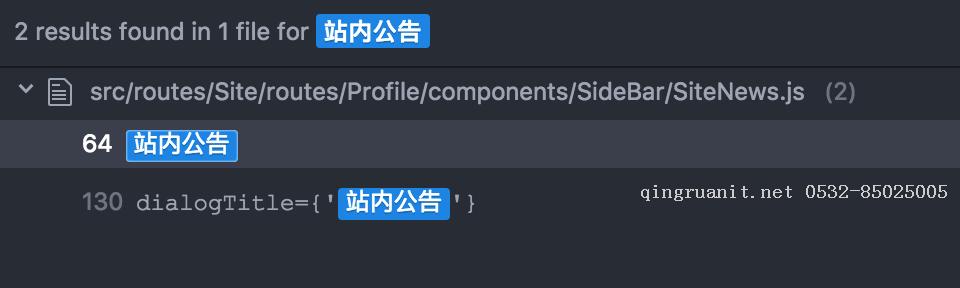 移动开发培训,Android培训,安卓培训,手机开发培训,手机维修培训,手机软件培训
