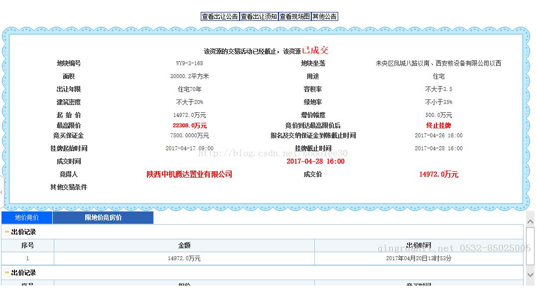 大学生就业培训,高中生培训,在职人员转行培训,企业团训