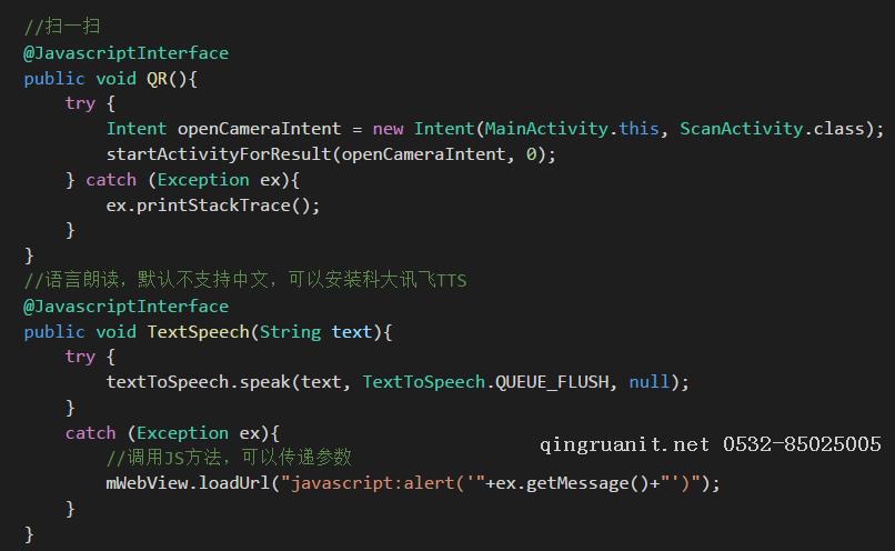 photoshop培训,电脑培训,电脑维修培训,移动软件开发培训,网站设计培训,网站建设培训