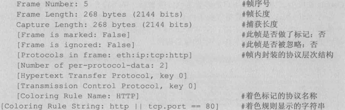 seo优化培训,网络推广培训,网络营销培训,SEM培训,网络优化,在线营销培训