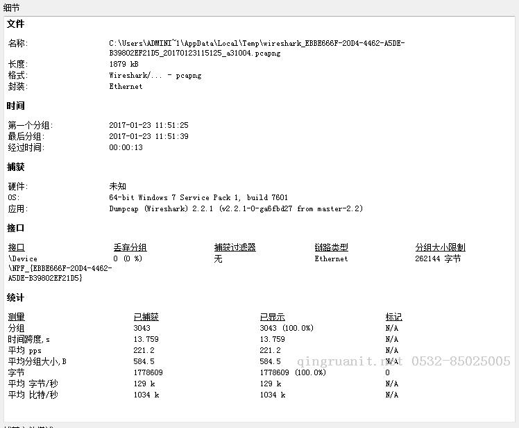 Android培训,安卓培训,手机开发培训,移动开发培训,云培训培训