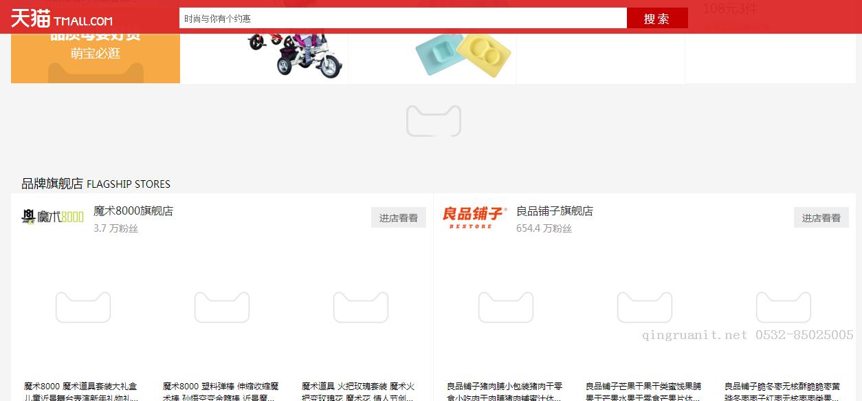 iOS培训,Swift培训,苹果开发培训,移动开发培训