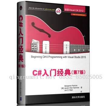 大数据培训,云培训,数据挖掘培训,云计算培训,高端软件开发培训,项目经理培训
