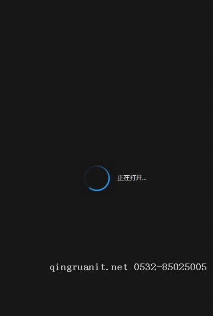 电脑培训,计算机培训,平面设计培训,网页设计培训,美工培训,Web培训,Web前端开发培训