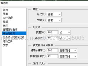 Android培训,安卓培训,手机开发培训,移动开发培训,云培训培训