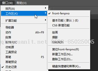 Android培训,安卓培训,手机开发培训,移动开发培训,云培训培训