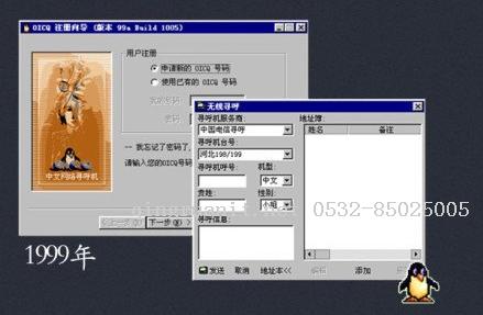 大学生就业培训,高中生培训,在职人员转行培训,企业团训