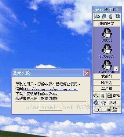 大学生就业培训,高中生培训,在职人员转行培训,企业团训
