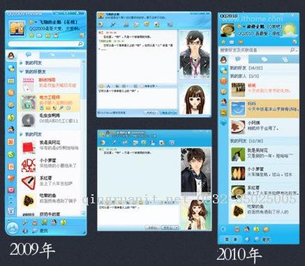 大学生就业培训,高中生培训,在职人员转行培训,企业团训