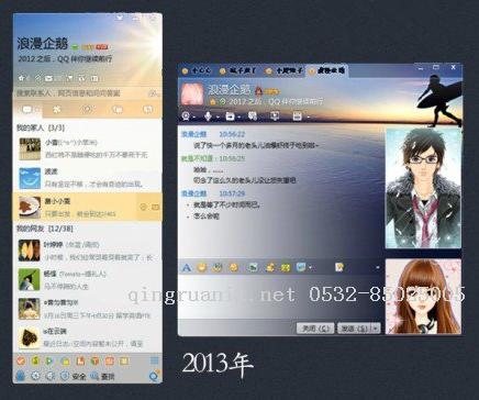 大学生就业培训,高中生培训,在职人员转行培训,企业团训