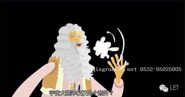 移动开发培训,Android培训,安卓培训,手机开发培训,手机维修培训,手机软件培训