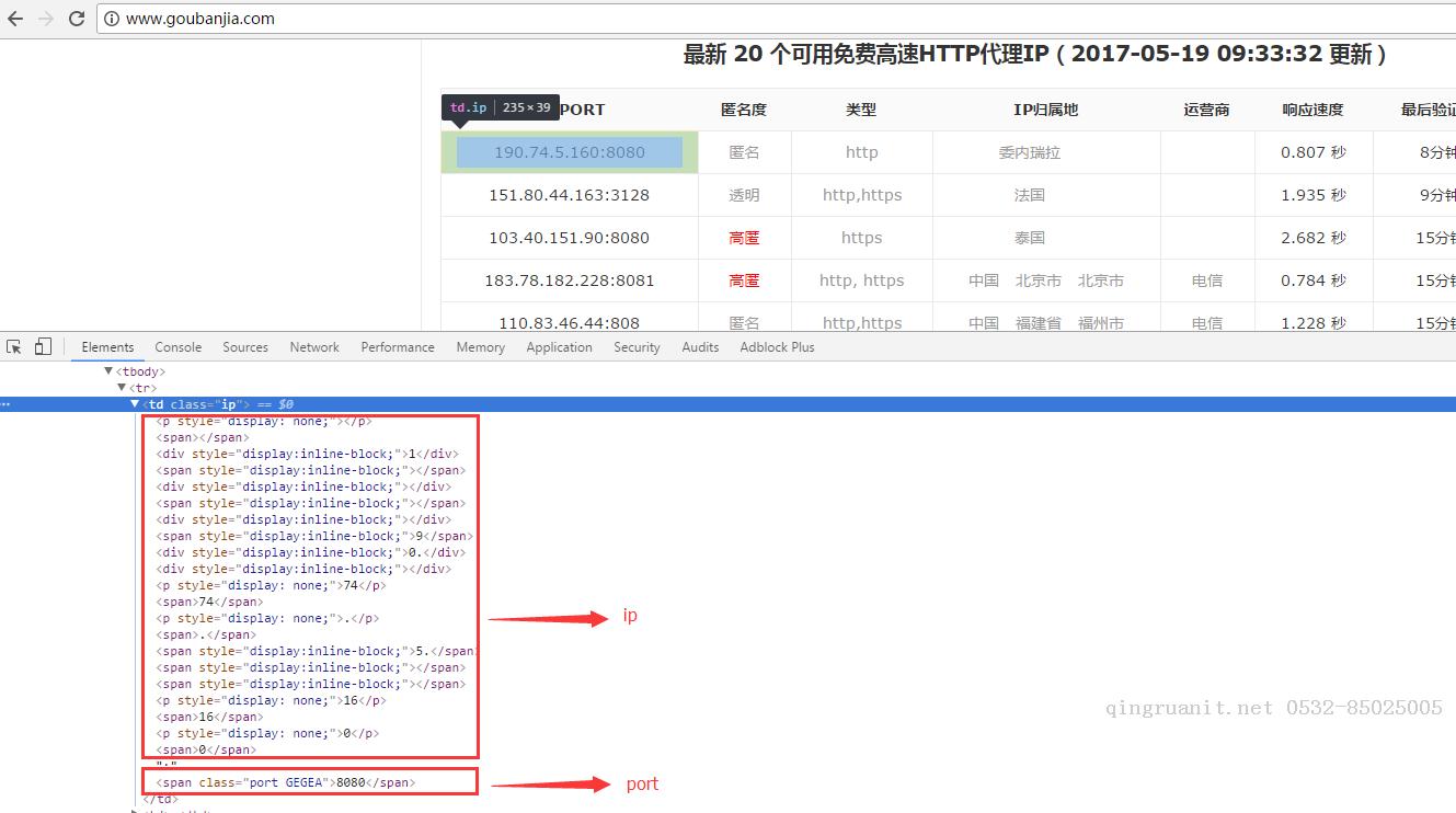 Android培训,安卓培训,手机开发培训,移动开发培训,云培训培训
