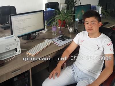 seo优化培训,网络推广培训,网络营销培训,SEM培训,网络优化,在线营销培训