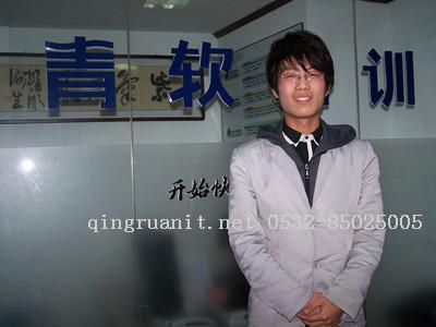 平面设计培训,网页设计培训,美工培训,游戏开发,动画培训