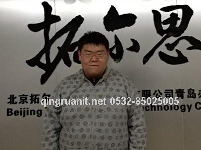 大数据培训,云培训,数据挖掘培训,云计算培训,高端软件开发培训,项目经理培训