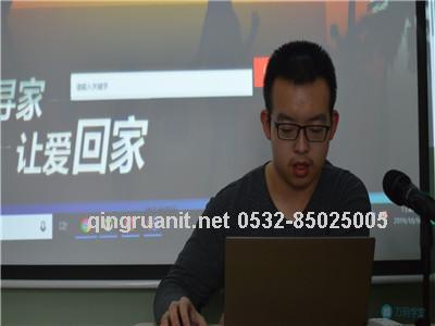 青软培训,Java培训,软件培训,Java培训机构,Java培训学校,万码学堂,电脑培训,计算机培训,Java培训,JavaEE开发培训,青岛软件培训,软件工程师培训