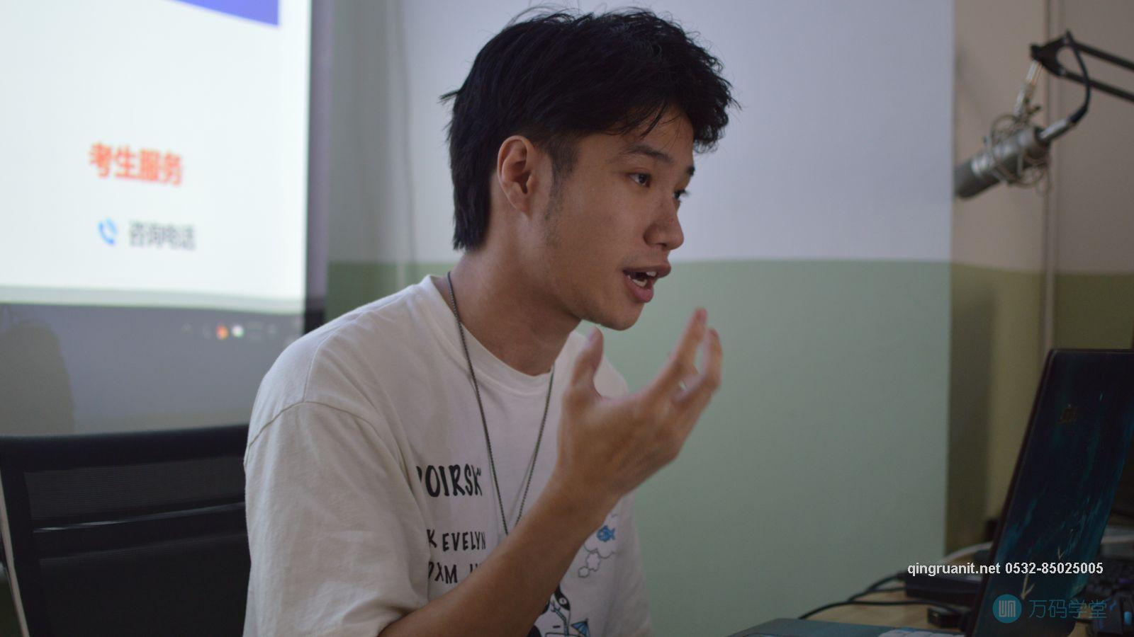 青软培训,Java培训,软件培训,Java培训机构,Java培训学校,万码学堂,电脑培训,计算机培训,Java培训,JavaEE开发培训,青岛软件培训,软件工程师培训