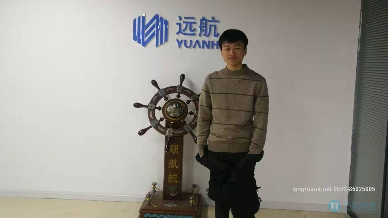 青软培训,Java培训,软件培训,Java培训机构,Java培训学校,万码学堂,电脑培训,计算机培训,Java培训,JavaEE开发培训,青岛软件培训,软件工程师培训
