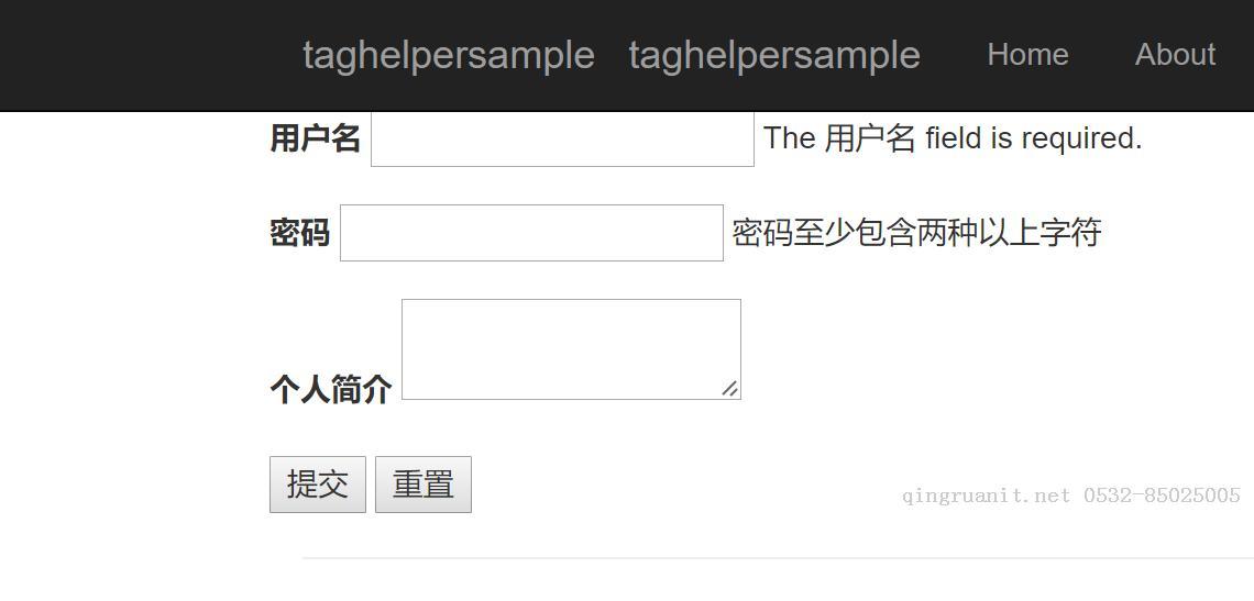 asp.net core高级应用:TagHelper+Form-Java培训,做最负责任的教育,学习改变命运,软件学习,再就业,大学生如何就业,帮大学生找到好工作,lphotoshop培训,电脑培训,电脑维修培训,移动软件开发培训,网站设计培训,网站建设培训