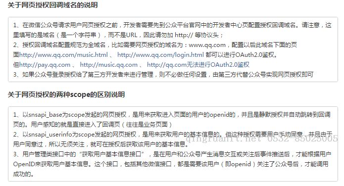 万码学堂,电脑培训,计算机培训,Java培训,JavaEE开发培训,青岛软件培训,软件工程师培训