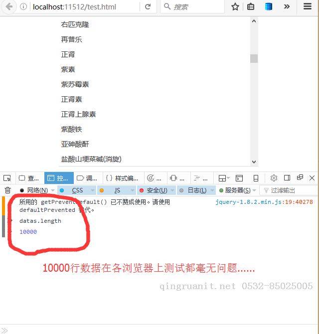 iOS培训,Swift培训,苹果开发培训,移动开发培训