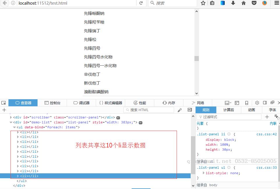 iOS培训,Swift培训,苹果开发培训,移动开发培训