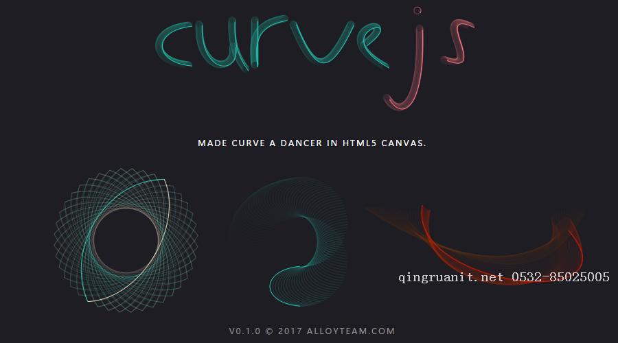 腾讯AlloyTeam正式发布Canvas魔幻线条 - curvejs