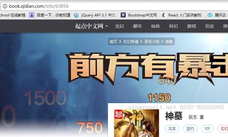 大学生就业培训,高中生培训,在职人员转行培训,企业团训