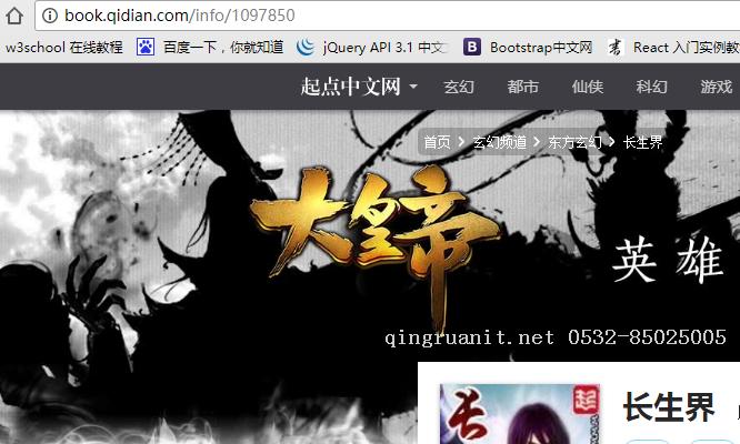 大学生就业培训,高中生培训,在职人员转行培训,企业团训