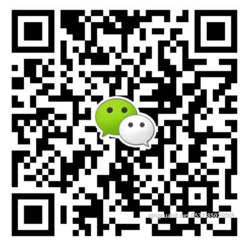 万码学堂联系方式-Java培训机构,青岛Java培训,青岛计算机培训,软件编程培训,seo优化培训,网络推广培训,网络营销培训,SEM培训,网络优化,在线营销培训,Java培训