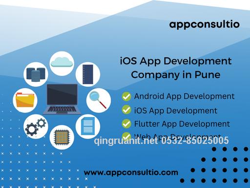 Top App Development company in Pune